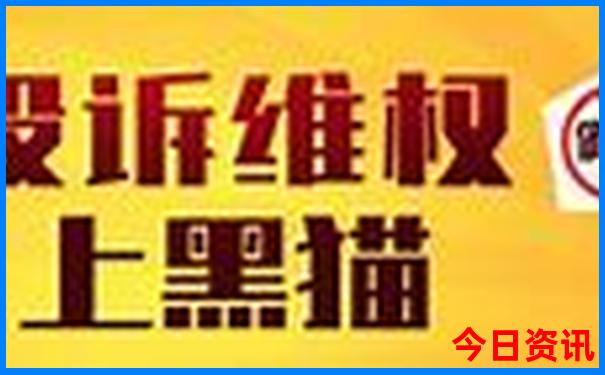 雅加达一日游必去景点